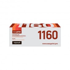 Картридж для принтера EasyPrint LK-1160