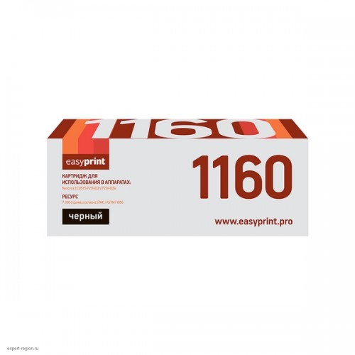 Картридж для принтера EasyPrint LK-1160