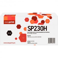 Картридж Easyprint SP230H  LR-SP230H  
