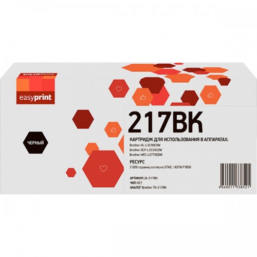 Картридж Easyprint TN-217BK LB-217BK 