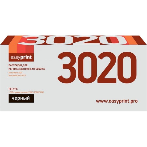 Картридж Easyprint 106R02773  