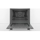 Духовой шкаф Bosch HBJ514EB0R