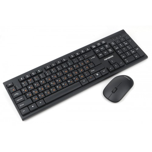 Клавиатура + мышь Гарнизон GKS-150, беспроводной, USB, чёрный