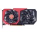 Видеокарта NVIDIA GeForce GTX 1650 Colorful 4Gb (GTX 1650 NB 4GD6-V)