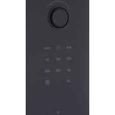 Встраиваемая микроволновая печь BOSCH BFL524MB0