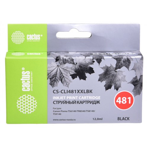 Картридж струйный Cactus CS-CLI481XXLBK черный (12мл) 