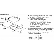 Индукционная варочная поверхность BOSCH PIF651FB1E