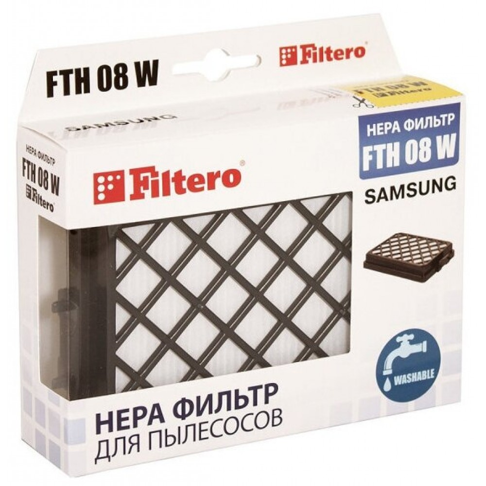 Fth. Фильтр Filtero FTH 08 Sam HEPA. Filtero HEPA-фильтр FTH 01 W. Фильтр Filtero FTH 10 ELX. Фильтр Filtero FTH 39 Sam HEPA.