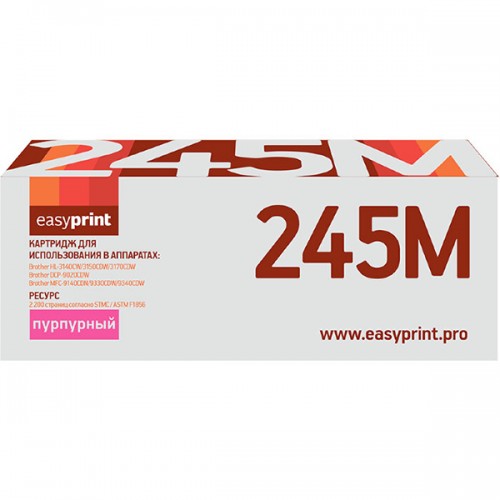 Картридж Easyprint TN-245M LB-245M 