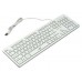 Игровой комплект DIALOG KMGK-1707U WHITE Gan- Kata - клавиатура + опт. мышь с RGB подсветкой