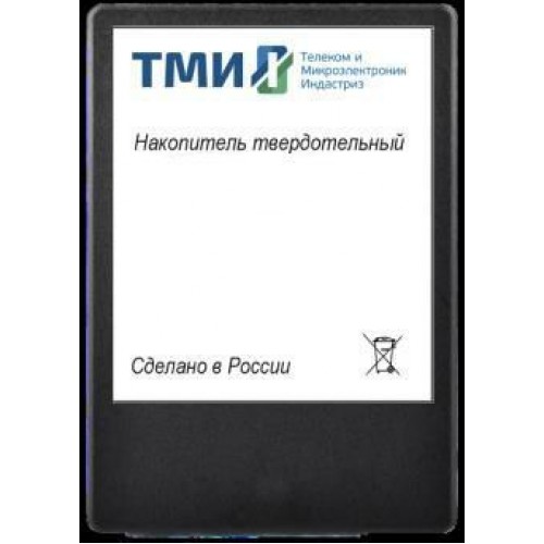 Накопитель SSD 2.5" ТМИ SATA III 256Gb ЦРМП.467512.001 3.56 DWPD