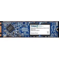 Накопитель SSD M.2 2280 ТМИ SATA 512Gb ЦРМП.467512.002-01