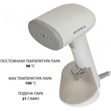 Отпариватель ручной Supra SBS-150 1200Вт белый