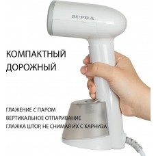 Отпариватель ручной Supra SBS-150 1200Вт белый