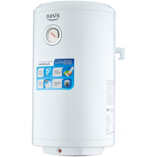 Водонагреватель Oasis SL-30V