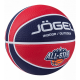 Мяч баскетбольный Jögel Streets All-Star №7 (BC21) УТ-00017445
