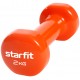 Гантель виниловая STARFIT  DB-101  2кг. оранжевый