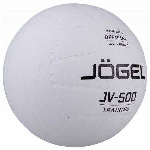 Мяч волейбольный  Jogel JV-500  белый