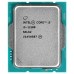 Процессор Intel Core i3-12100 BOX