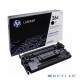 Картридж CF226XC HP Black лазерный увеличенной емкости (9000 стр)  (белая коробка)