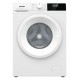 Стиральная машина Gorenje W2NHPI72SCSIRV+резервуар