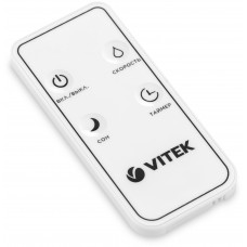 Увлажнитель Vitek VT-1761