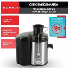 Соковыжималка SUPRA JES-1440