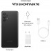 Мобильный телефон Samsung Galaxy A32 4/64Gb белый