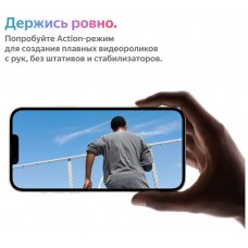 Мобильный телефон  Apple iPhone 14 128GB синий