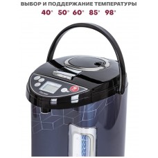 Термопот PIONEER TP735