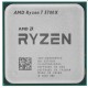 Процессор AMD Ryzen 7 5700X AM4 OEM (100-000000926)