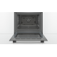 Электрический духовой шкаф Bosch HBF534ES0Q серебристый