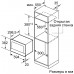 Встраиваемая микроволновая печь BOSCH BFR634GS1