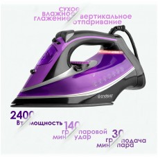 Утюг Endever Delta 222