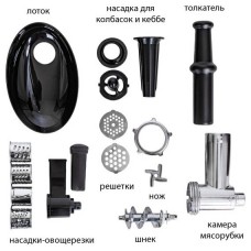 Мясорубка ECON 1064MG Мясорубка ECON 1064MG