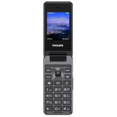 Мобильный телефон Philips E2601 черный