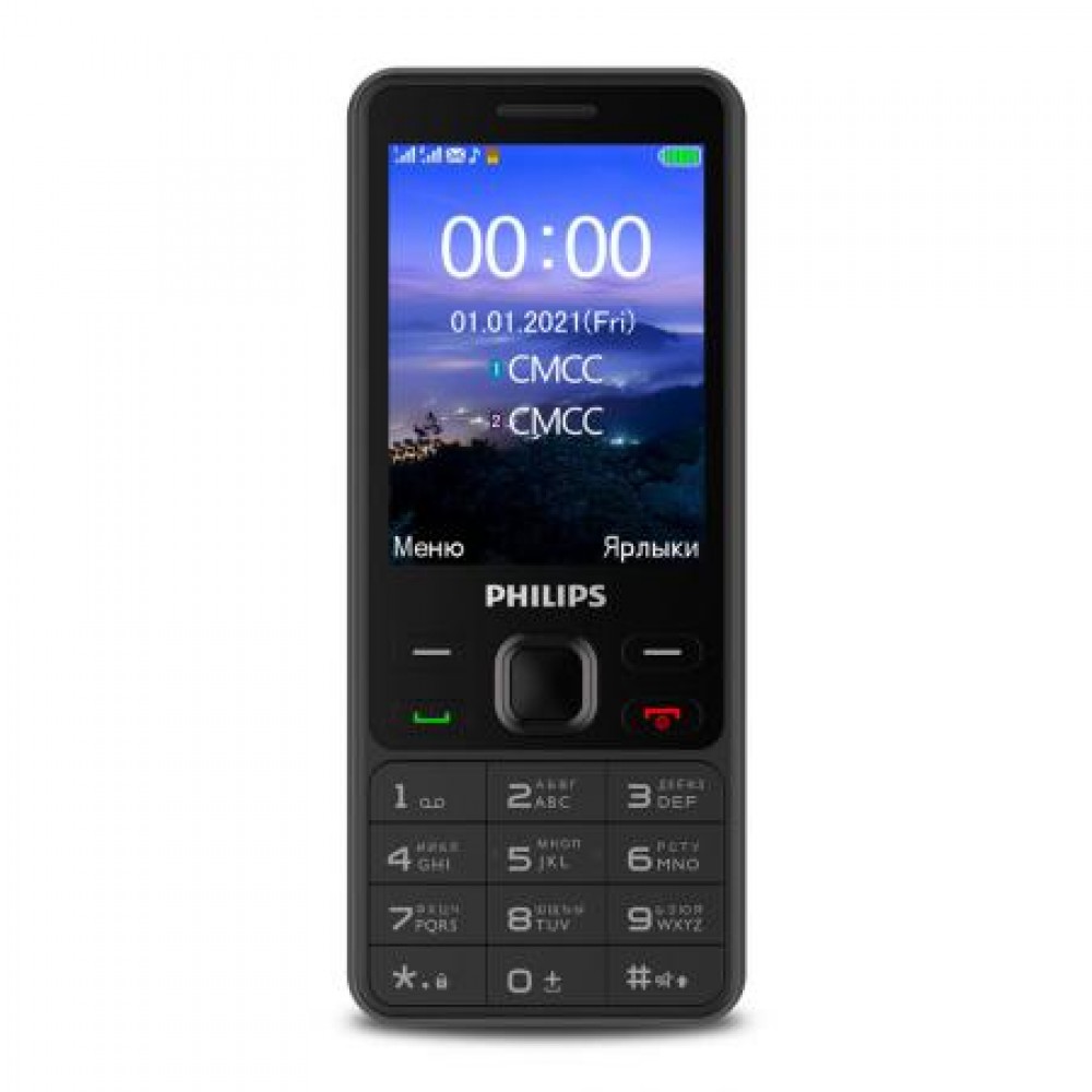 Мобильный телефон Philips Xenium E185 черный - цена, купить в магазине  Эксперт, в городе Иркутске | Эксперт Иркутск