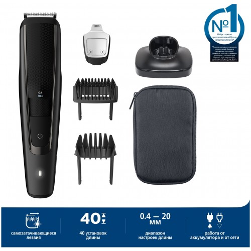 Триммер Philips BT 5515