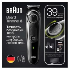 Триммер Braun BT 5342 black