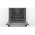 Духовой шкаф Bosch HBA578BB0