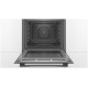 Духовой шкаф Bosch HBA578BB0