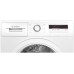 Сушильная машина Bosch WTH850F7PL