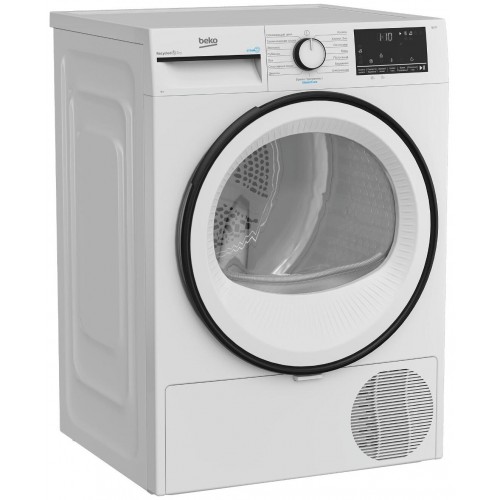 Сушильная машина BEKO B3T68230