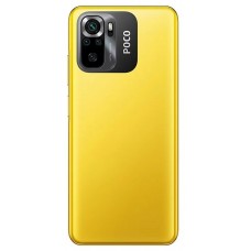 Смартфон Xiaomi POCO M5S 4/128 желтый