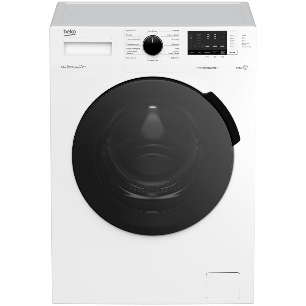 Стиральная машина BEKO WSPE 6H612W - цена, купить в магазине Эксперт, в  городе Иркутске | Эксперт Иркутск