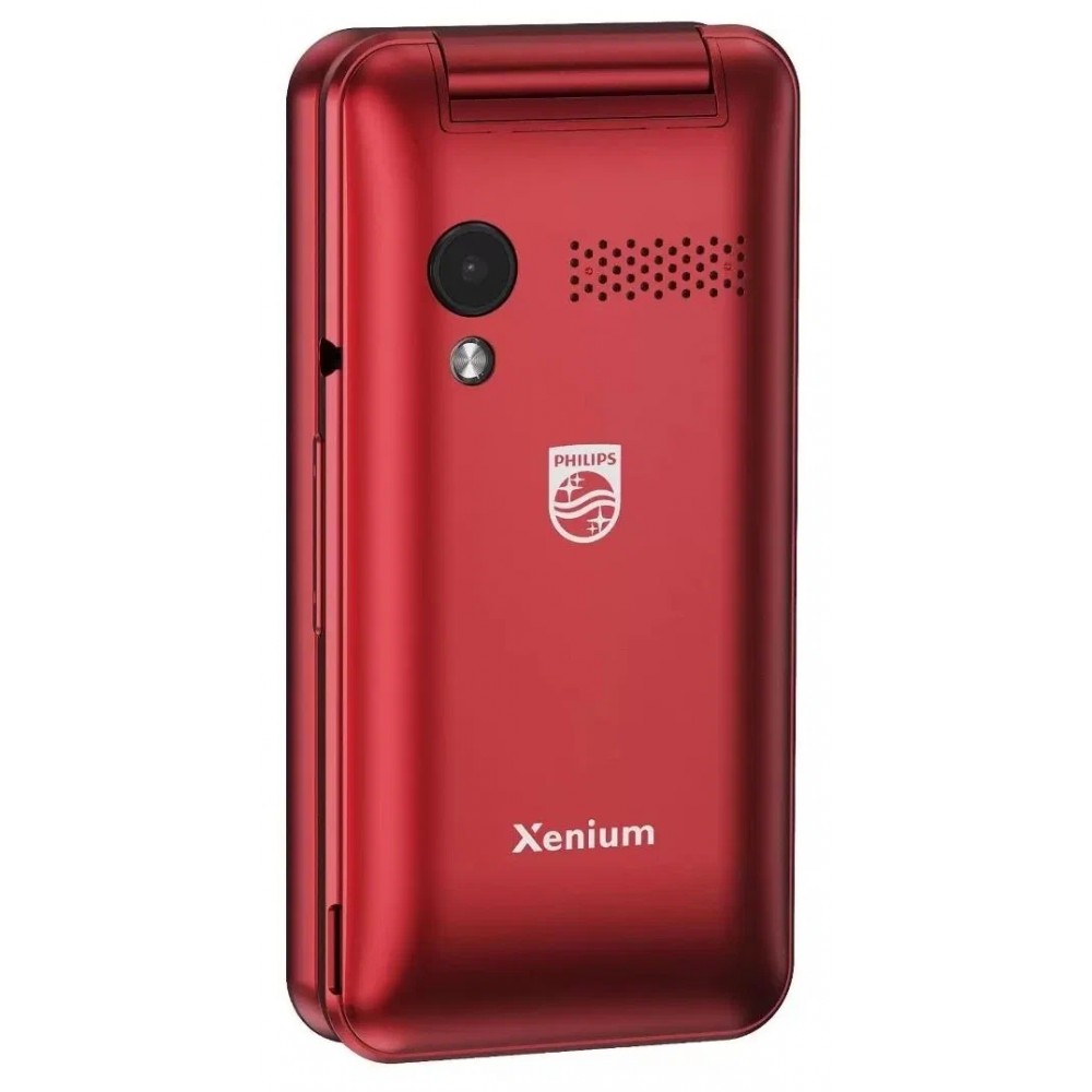 Телефон xenium e2601. Philips Xenium e2601 Red. Philips Xenium e2601. Мобильный телефон Philips Xenium e2601 Red. Philips Xenium e255.