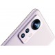 Смартфон Xiaomi 12 5G 8/128GB NFC пупурный