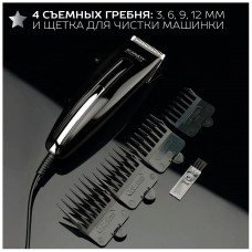 Машинка для стрижки Scarlett SC-HC63C11