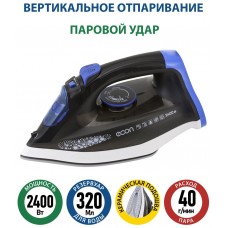 Утюг ECON-BI2404