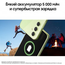 Смартфон Samsung Galaxy A54 5G 6/128Gb лайм